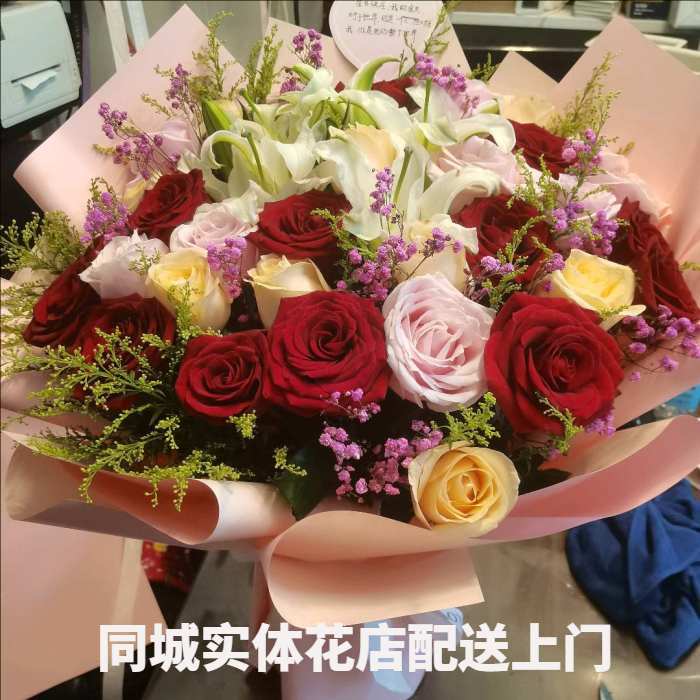 韶关浈江区花店